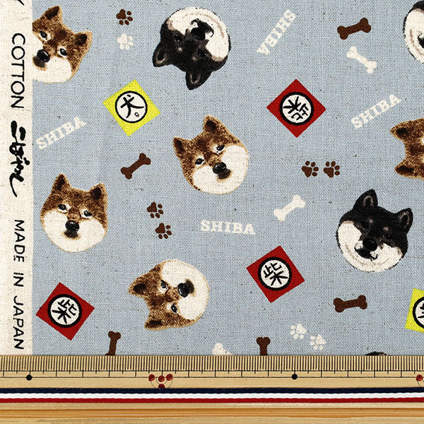 [Quantity from 5] Fabric "Cotton linen canvas Shiba Inu saxophone KTS7132-C" COTTON KOBAYASHI