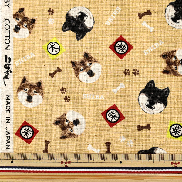 [Quantity from 5] Fabric "Cotton Linen Canvas Shiba Inu Beige KTS7132-D" COTTON KOBAYASHI
