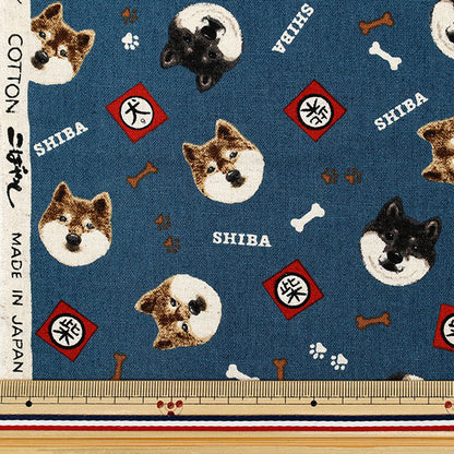 [Quantity from 5] Fabric "Cotton Linen Canvas Shiba Inu Navy KTS7132-E" COTTON KOBAYASHI