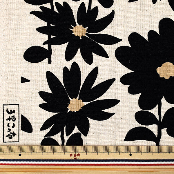 [Quantity from 5] Fabric "Uhayako Cloth Cotton Linen Canvas Daisy Daisy Natural x Black UP5981-A" COTTON KOBAYASHI