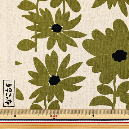 [Quantity from 5] Fabric "Uhayako Cloth Cotton Linen Canvas Daisy Daisy Natural x Khaki UP5981-C" COTTON KOBAYASHI