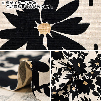 [Quantity from 5] Fabric "Uhayako Cloth Cotton Linen Canvas Daisy Daisy Natural x Khaki UP5981-C" COTTON KOBAYASHI