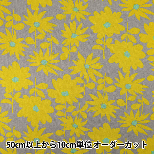 [Quantity from 5] Fabric "Uhayako Cloth Cotton Linen Canvas Daisy Daisy Gray x Yellow UP5981-E" COTTON KOBAYASHI