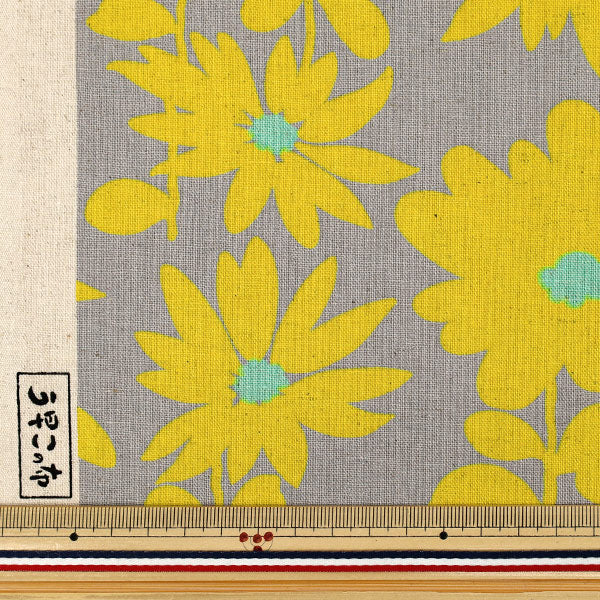 [Quantity from 5] Fabric "Uhayako Cloth Cotton Linen Canvas Daisy Daisy Gray x Yellow UP5981-E" COTTON KOBAYASHI