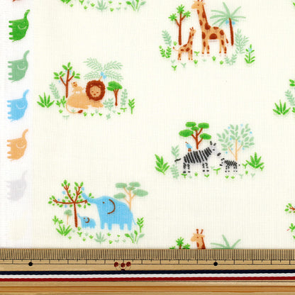 [Quantity from 5] Fabric 『double gauze Oyako Animal Yellow DOA-YE"