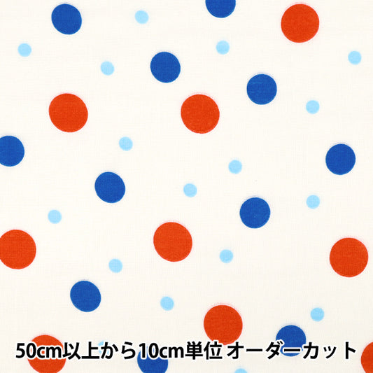 [Quantity from 5] Fabric 『double gauze Marumaru no Maru Osaka DMA-OSK"