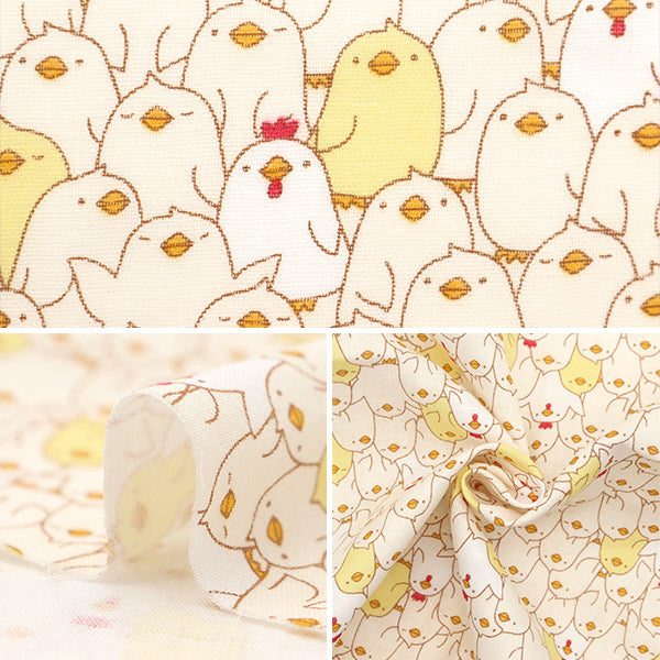 [From quantity 5] Fabric 『double gauze Animal Chick AP35413-2A"