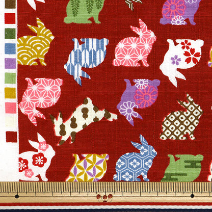 [From quantity 5] Fabric "Dobby Rabbit Japanese Pattern Red AP45103-4C"