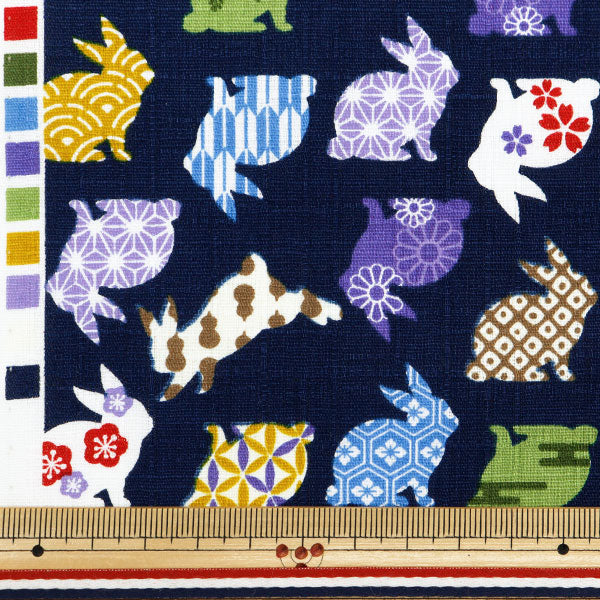 [From quantity 5] Fabric "Dobby Rabbit Japanese Pattern Navy ap45103-4D"