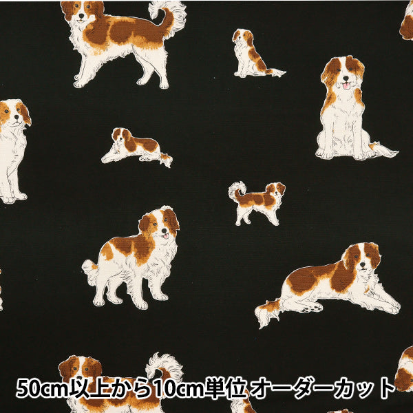 [From quantity 5] Fabric 『Oxford Dog Black AP45110-2E"