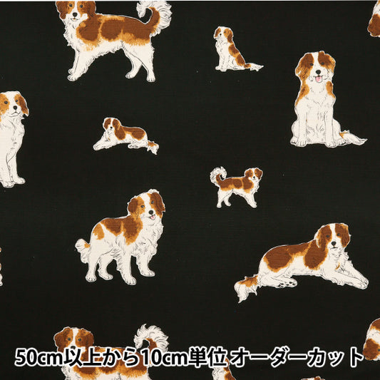 [From quantity 5] Fabric 『Oxford Dog Black AP45110-2E"