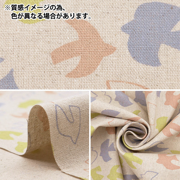 [From quantity 5] Fabric "Cotton linen canvas Scandinavian bird yellow ap4740-1C"