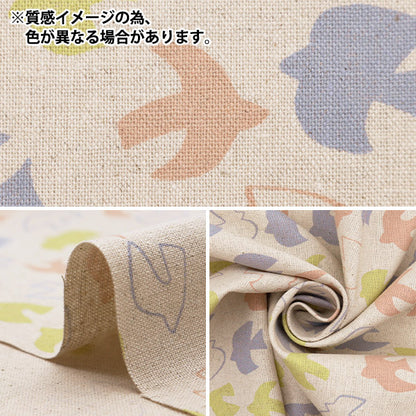 [From quantity 5] Fabric "Cotton linen canvas Scandinavian bird yellow ap4740-1C"