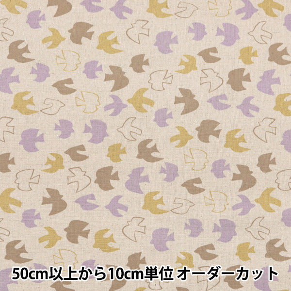 [From quantity 5] Fabric "Cotton hemp canvas Nordic Bird Brown AP4740-1D"