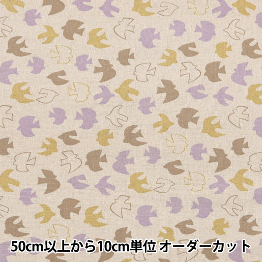 [From quantity 5] Fabric "Cotton hemp canvas Nordic Bird Brown AP4740-1D"