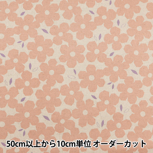 [From quantity 5] Fabric "Cotton hemp canvas Scandinavian floral pattern pink ap4740-2B"