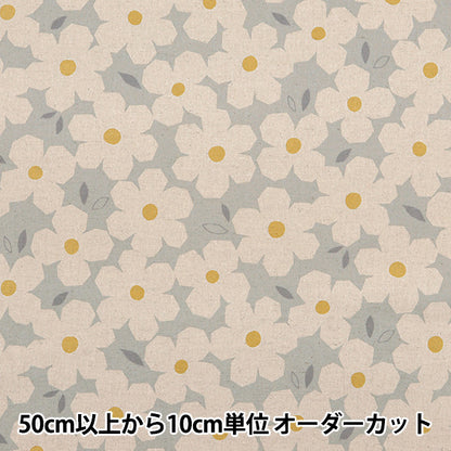 [來自數量5] 織物 棉花帆布北歐花卉圖案灰色AP4740-2D"