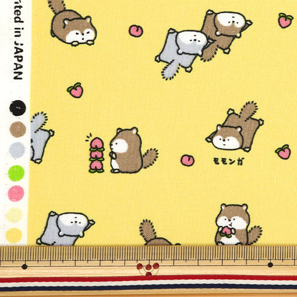 [Quantity starting from 5] Fabric 『Sheeting Little Animal World Momonga Yellow AP51105-1C"