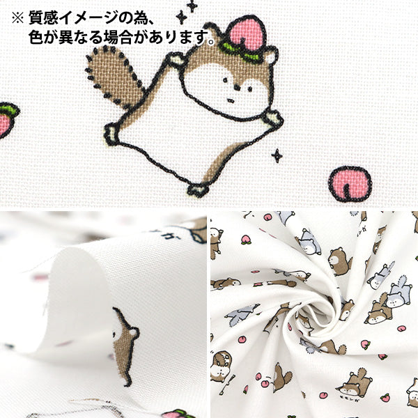 [Quantity starting from 5] Fabric 『Sheeting Little Animal World Momonga Pink AP51105-1D"