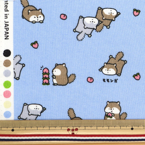 [Quantity starting from 5] Fabric 『Sheeting Little Animal World Momonga Saxophone AP51105-1E"