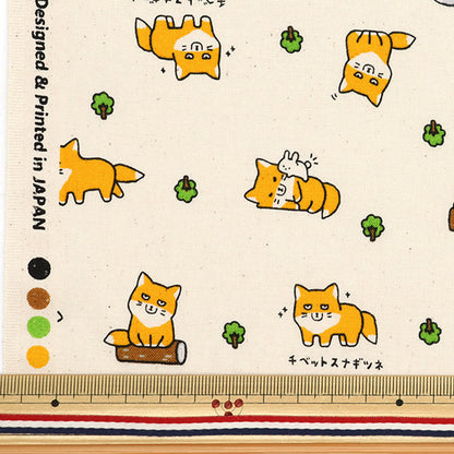 [Quantity starting from 5] Fabric 『Sheeting Little Animal World Tibetan Ghost Generated AP51105-2A"