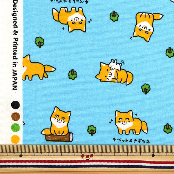 [Quantity starting from 5] Fabric 『Sheeting Little Animal World Tibetan Ghost Saxophone AP51105-2C"