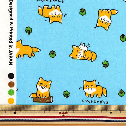 [Quantity starting from 5] Fabric 『Sheeting Little Animal World Tibetan Ghost Saxophone AP51105-2C"