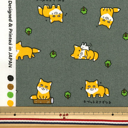 [Quantity starting from 5] Fabric 『Sheeting Little Animal World Tibetan Grey AP51105-2E"