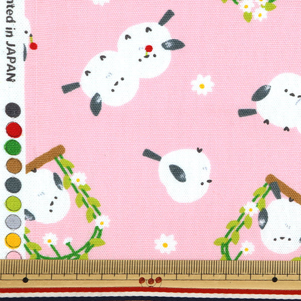[Quantity starting from 5] Fabric 『Oxford Snowflake Pink AP51104-1B"