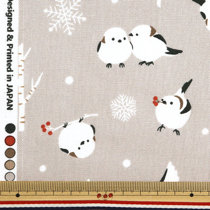 [Quantity starting from 5] Fabric 『Oxford Greige AP51104-2A"
