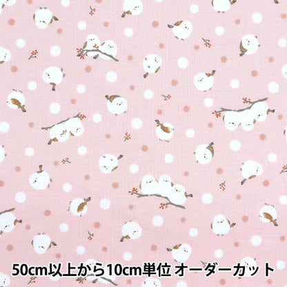 [Quantity starting from 5] Fabric 『Sheeting Snowflake Pink AP51202-1B"