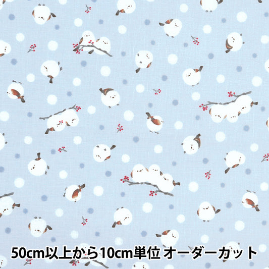 [Quantity starting from 5] Fabric 『Sheeting Shima Enaga Sax AP51202-1C"