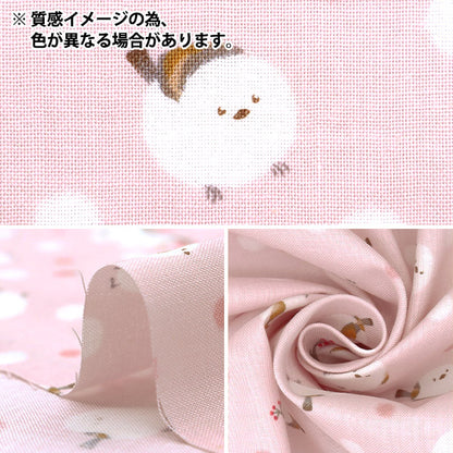 [Quantity starting from 5] Fabric 『Sheeting Shima Enaga Grey AP51202-1E"