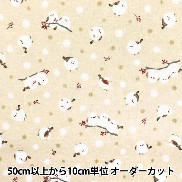 [Quantity starting from 5] Fabric 『Sheeting Shima Enaga Ivory AP51202-1A"