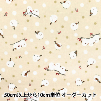 [Quantity starting from 5] Fabric 『Sheeting Shima Enaga Ivory AP51202-1A"