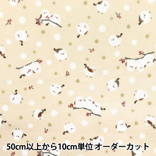 [Quantity starting from 5] Fabric 『Sheeting Shima Enaga Ivory AP51202-1A"