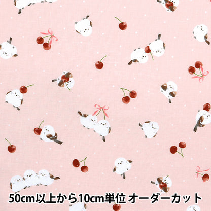[數量從5開始] 織物 『板材織物 雪花粉紅色AP51202-2B"