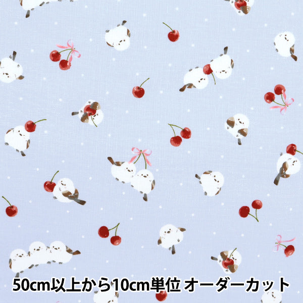 [Quantity starting from 5] Fabric 『Sheeting Snowflake Blue AP51202-2C"