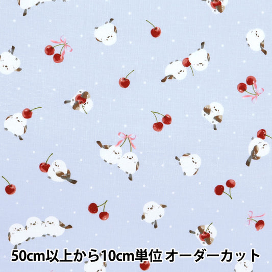 [Quantity starting from 5] Fabric 『Sheeting Snowflake Blue AP51202-2C"