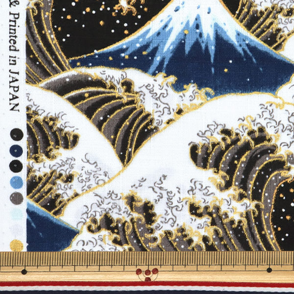 [Quantity starting from 5] Fabric "Dobby Wave Spray Black AP51903-D"