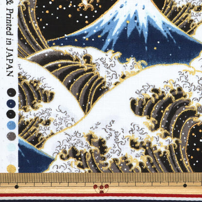 [Quantity starting from 5] Fabric "Dobby Wave Spray Black AP51903-D"