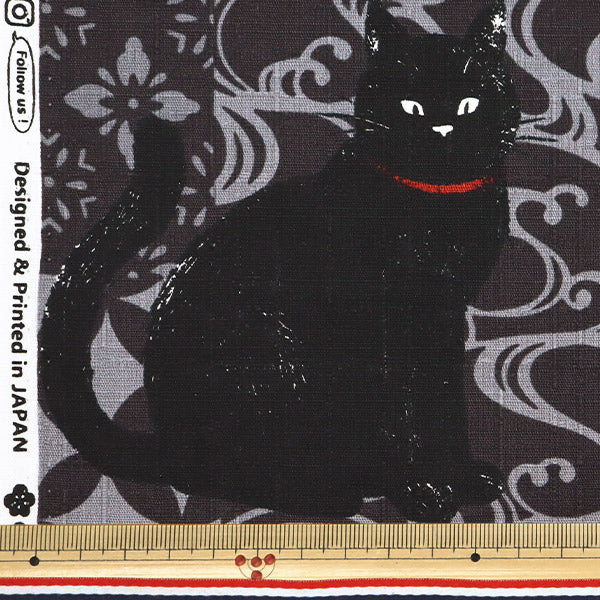 [Quantity starting from 5] Fabric "Dobby Kuroneko Black AP51103-1E"