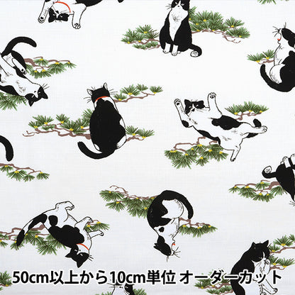 [Quantity starting from 5] Fabric "Dobby Hachiware Cat White AP51103-2A"