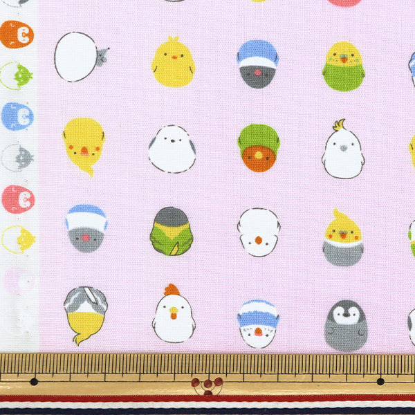 [Quantity starting from 5] Fabric "CB Print Kids Land Little Bird Pink SP2500L-1B"