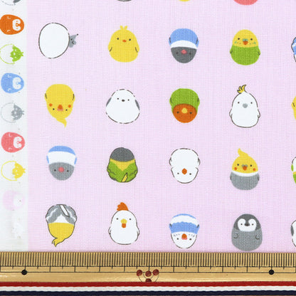 [Quantity starting from 5] Fabric "CB Print Kids Land Little Bird Pink SP2500L-1B"