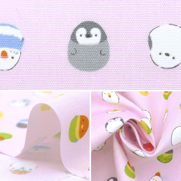 [Quantity starting from 5] Fabric "CB Print Kids Land Little Bird Pink SP2500L-1B"