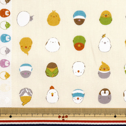 [Quantity starting from 5] Fabric "CB Print Kids Land Ivory SP2500L-1A"