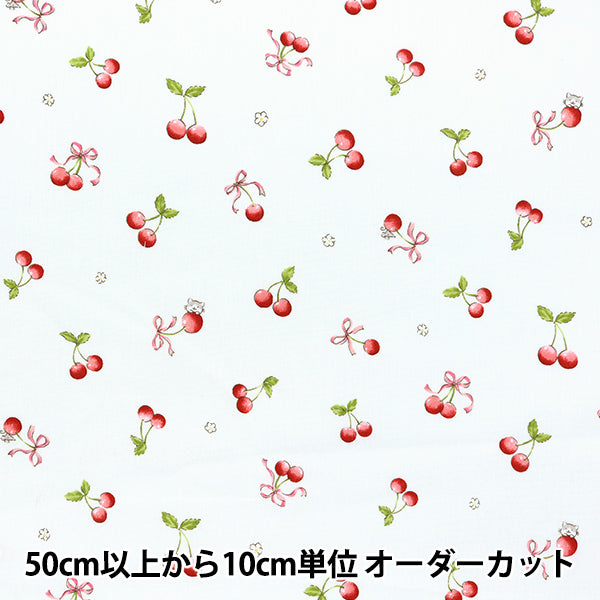[數量從5開始] 織物 "CB印刷兒童Land Cat Cherry象牙SP2500L-2A"