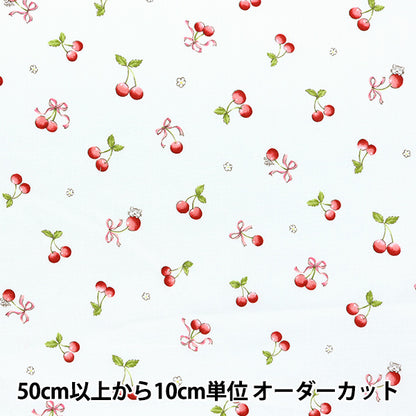 [數量從5開始] 織物 "CB印刷兒童Land Cat Cherry象牙SP2500L-2A"