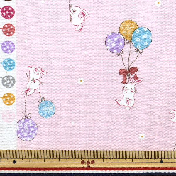 [Quantity starting from 5] Fabric "CB Print Kids Land Balloon Rabbit Purple SP2500L-3B"